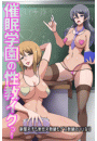 \摜