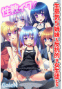 \摜