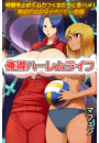 \摜