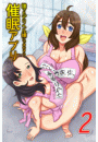 \摜