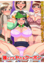 \摜
