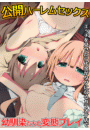 \摜