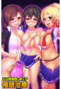 \摜