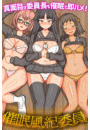 \摜