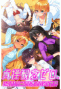 \摜