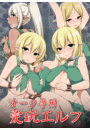 \摜