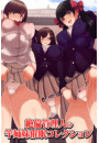 \摜