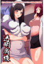 \摜