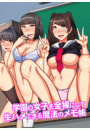 \摜