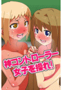 \摜