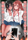 \摜