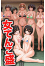 \摜