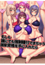 \摜