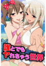 \摜