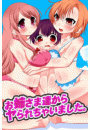 \摜