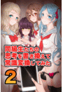 \摜