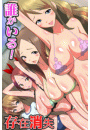 \摜