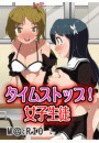 \摜
