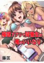 \摜