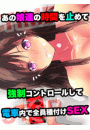 \摜