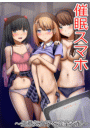 \摜