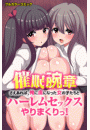 \摜