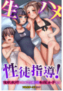 \摜