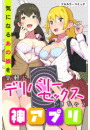 \摜