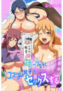 \摜