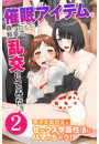 \摜