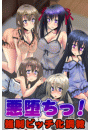 \摜