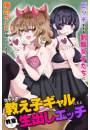 \摜