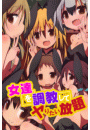 \摜