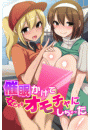 \摜