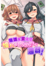 \摜