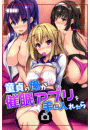 \摜