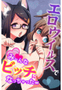 \摜
