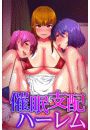 \摜