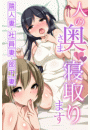 \摜