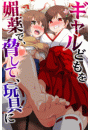 \摜