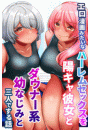 \摜