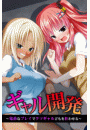 \摜