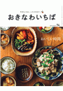 \摜