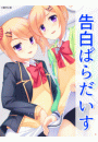 \摜