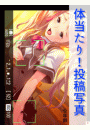 \摜