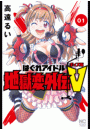 \摜
