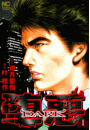 \摜