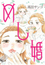 \摜