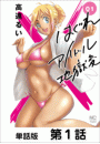 \摜