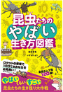 \摜
